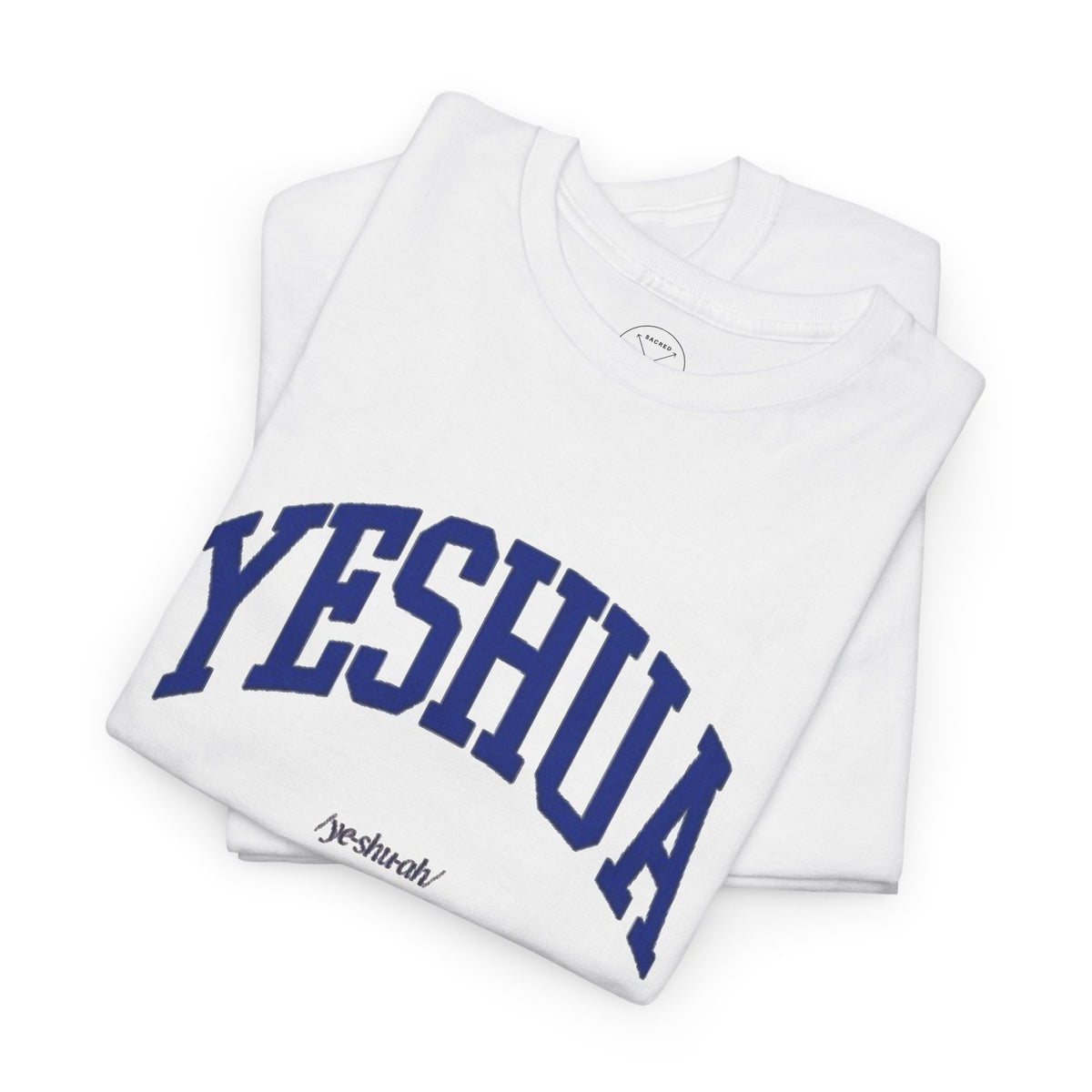 Yeshua Short Sleeve T